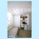 그루레지던스숭실대점 | 숭실대 고시텔 추천 그루레지던스 편안한 생활과 안전한 공간 제공