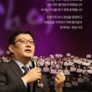 홍익당