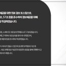85서울정형외과의원 네이버블로그