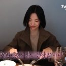 아눅