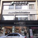 다다뷰티순천