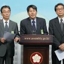 신문유통원 미디어오늘