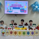 🧡사랑하는 박경리, 손채아 어린이의 생일을 축하합니다 :)🎂🧡 이미지