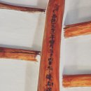 구릉연가