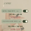 에스프리필라테스 | 창원 용호동 필라테스 추천‘에스프리 필라테스 창원 용호점’ 방문 솔직 후기 🧘‍♀️