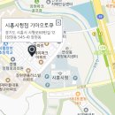 기아오토큐 시흥시청점 이미지