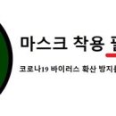 구름여행전자담배Vape