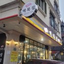 수원-0160 이미지