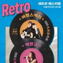 문화예술센터결 이미지