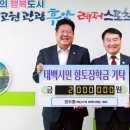 남선식육점