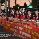 현대의료기사 이미지