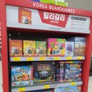 에스에이치(sh)몰 이미지