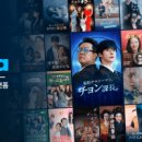 주식회사 파인코리아 이미지