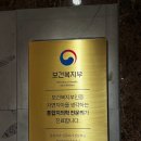 편안한민치과의원 네이버블로그