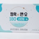 장락약국 이미지