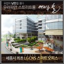 포트에비뉴 이미지