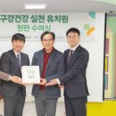 예지유치원 이미지