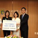 대신 문화 이미지