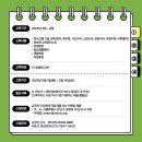 기초수어,점자 이미지