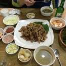 서울족발 이미지