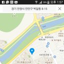 양화로 151번길 7 네이버블로그