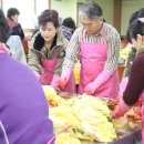 성민보육원 이미지