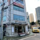 돼지마을숯불구이 이미지