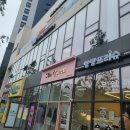 이마트24R대구종로센텀점 | 대구 진천동 Aa coffee mill 분위기 좋은 디카페인 카페