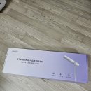 자유헤어 - 완도군 개포로145번길 21 | 양손이 자유로운 드라이기? 시노링크 스탠딩 헤어드라이어 실사용 후기 💨