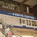 한양대앞역(환승주차장) 이미지