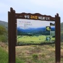 정촌마을회관 이미지