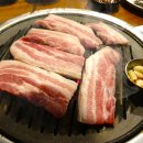 고기 - 성남시 중원구 시민로 121-2 | 고기