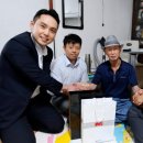 군인공제회 이미지