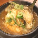 이우철한방누룽지삼계탕(사직점) 이미지