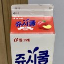 공룡닭발인동점 이미지