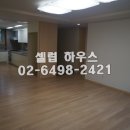 래미안도곡카운티 이미지