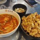 깡우동평택