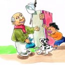 파트라슈 이미지