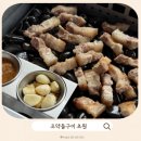 초원돌구이 | 함덕 흑돼지 맛집 2대째 운영중인 흑돼지 조약돌구이 초원