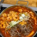 안산 중앙동 청년다방 차새대 떡볶이 메뉴 추천 후기