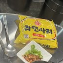주나도리(주)세시서 | 강남맛집 주나도리 내돈내산 솔직후기