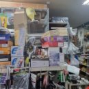 이가공구 이미지