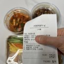 옥서1길 이미지