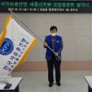 최준식축사 네이버블로그