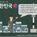 중산 티스토리