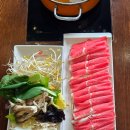 마루샤브 용두직영점 이미지