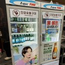 인생숯불구이사천점