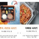 리온코퍼레이션