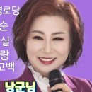 보라매경로당 이미지