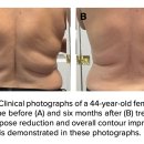 클림의원 이미지